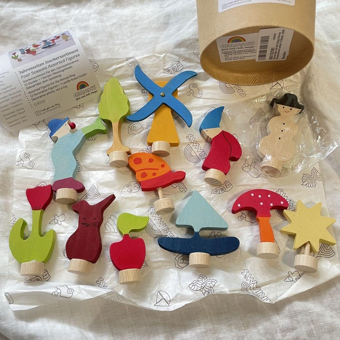 グリムス　デコレーションフィギュア　バラ売り可能 グリムス デコレーションフィギュア バラ売り可能 グリムス